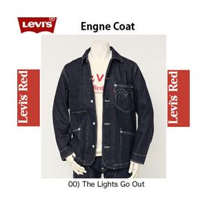 リーバイス　レッド　A0146-00　エンジニアードコート　LEVI'S RED LR ENGINEERED COAT THE LIGHTS GO OUT｜jeansneshi