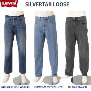 パンツ livis silbertab a3421_2.jpg