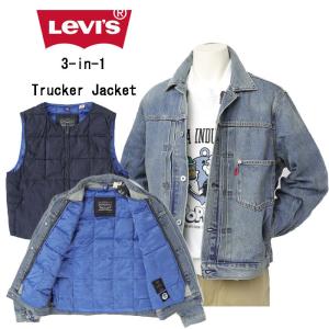 Levi's リーバイス TYPE I トラッカージャケット a3174-0002