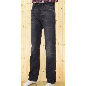 Levi's（リーバイス） 40%OFF レッドタブ 501 リメイクメイド 00501-20