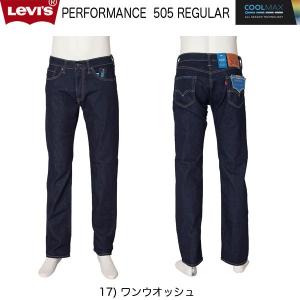 Levi's（リーバイス） （並行輸入品） LEVI'S 505 00505-2195 95)NAIL