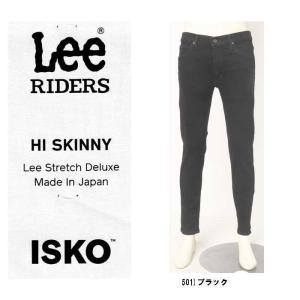 ジーンズ Lee/リー「WEB限定 ベストセラー」ストレッチスキニーデニム 