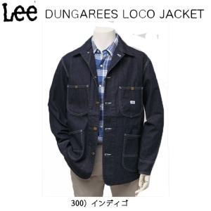 Lee リー DUNGAREES ロコジャケッ...の詳細画像5