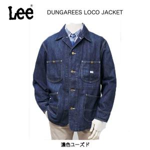 Lee リー DUNGAREES ロコジャケッ...の詳細画像2