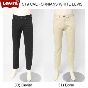 Levi's VINTAGE CLOTHING LEVI`S リーバイス ヴィンテージ 8070-14