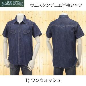 Levi's VINTAGE CLOTHING リーバイスのVintage Clothing 61504-65 ソー