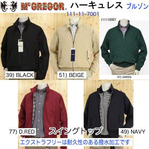 10%OFF マクレガー、メンズ スイングトップ ブルゾン/111117001＆111110001（新品番）/エクストフリー耐久性、撥水素材仕様！