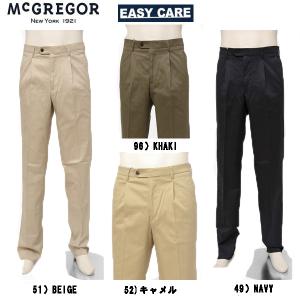 未使用 BENTAVERNITI UNRAVEL PROJECT 切替 スウェット サルエル