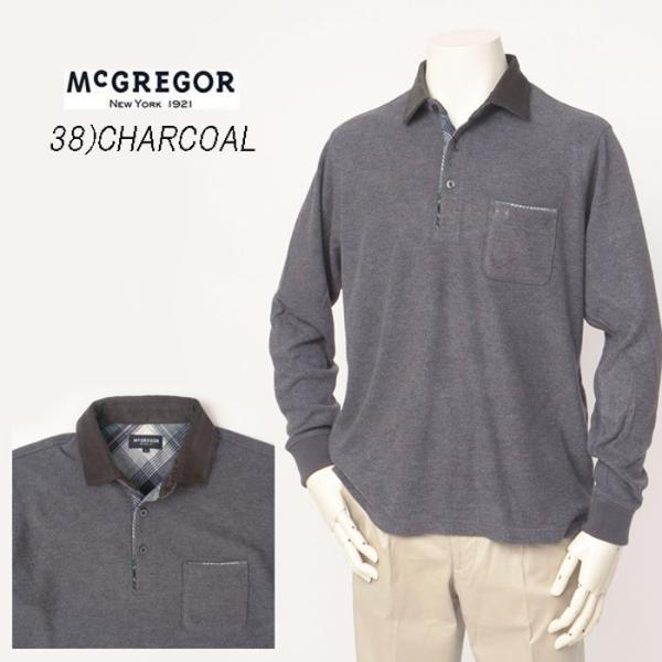 30%OFF McGREGOR　111613609 ソフトウォームカットソー メンズ 長袖  シャツ...