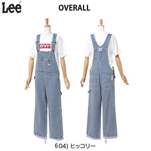 Miss Lee　ミスリー　DUNGAREES オーバーオール　LL0255　604ヒッコリ―　オーバーサイズ　ルーズフィットの定番シルエット｜jeansneshi