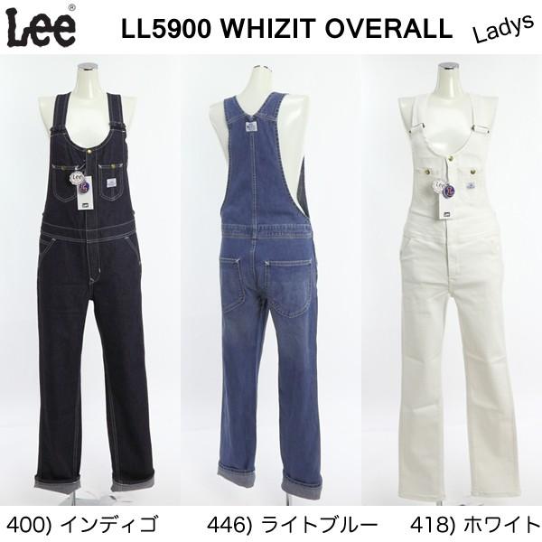 Miss LeeのLL5900　Whizit Taperd  overall テーパード ウィジット...