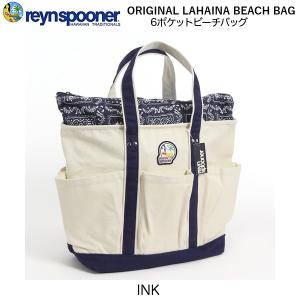 Reyn spooner（レインスプーナー）　ORIGINAL LAHAINA  BEACH BAG/オリジナルラハエナ柄　　6ポケットビーチバッグ　トートバック　ハワイ｜jeansneshi