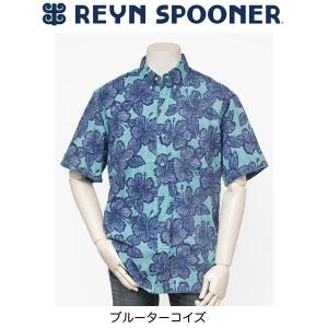 レインスプーナーReyn spoonerアロハ、半袖シャツ 0125-4910 ハイビスカス　オーチャード　前開き｜jeansneshi