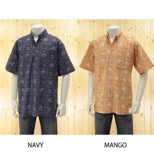 reynspooner レインスプーナー Monstera Modern 126-6414 0006)BLUE プルオーバー アロハ シャツ ハワイ 夏 半袖 reyn spooner（レインスプーナー） Monstera Modern 126-6414 0006