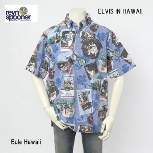 reyn spooner（レインスプーナー） 126-5655 TRANSPAC 2023 PULLOVER