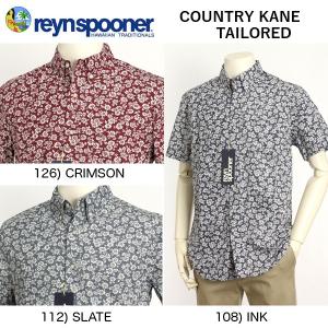 レインスプーナー Reyn spooner　アロハシャツ　【Country Kane 小花柄】　半袖 テイラードスタイルフィット フルオープン　193-4656｜jeansneshi