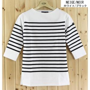 Saint James セントジェームス/ナバル/七分袖シャツ saint-01jc1239