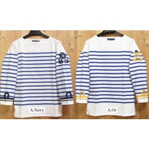 SAINT JAMES（セントジェームス） セントジェームス/ナバル/七分袖