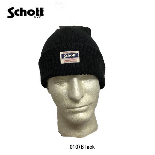 Schott ショット キャップ 米国製 3174004 WATCH CAP ニット帽 米国製 ma...