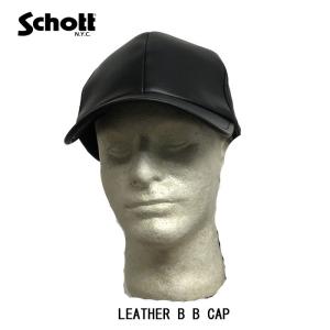 Schott N.Y.C（ショット） Schott/ショット/LEATHER HUNTING CAP