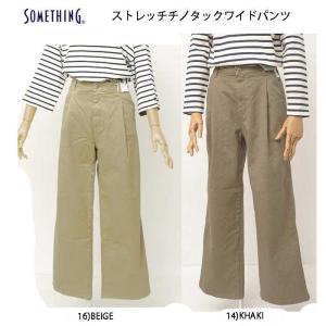 SOMETHING（サムシング） EDWIN エドウィン タックチノトラウザー SN75