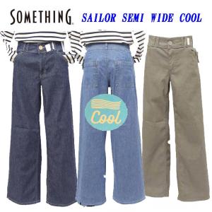 gelato pique（ジェラートピケ） gelato pique【UNISEX】トイプードル