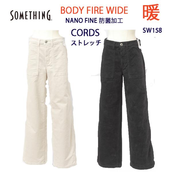 20%OFF SALE Something サムシング SW158 ワイド ベイカーパンツ コーデュ...