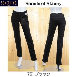 サムシング-ＳＤＮ366-75Ｂｌａｃｋのスタンダードスキニー｜jeansneshi