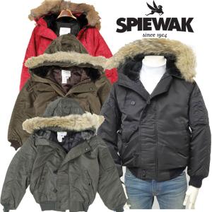 Alpha Industries（アルファ・インダストリーズ） ALPHA アルファ