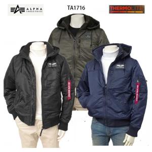 ALPHA INDUSTRIES フライトフーデッドジャケット M ALPHA INDUSTRIES フライトフーデッドジャケット M