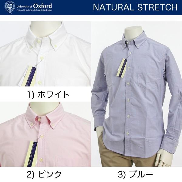 ユニバーシティーオブオックスフォード/UNIVERSITY OF OXFORDのオックスフォード/3...
