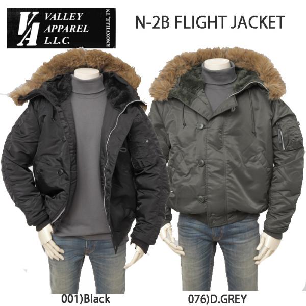 Valley apparel バレイアパレル VA3001 N-2B フライト ナイロンジャケット ...