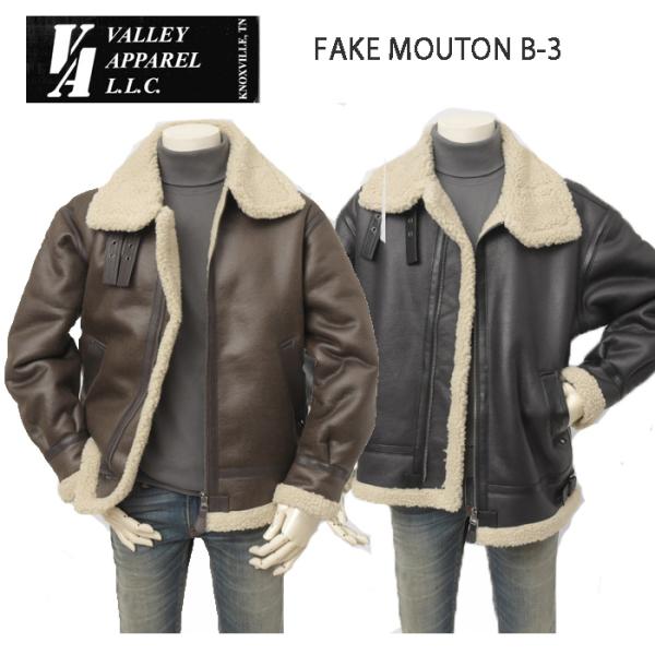 VALLEY APPAREL VA5003 フェイクムートン FAKEMOUTON B-3 バレーア...