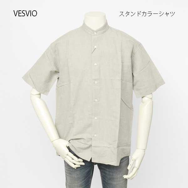 ベスビオ(VESVIO)　スタンドカラーストライプ　綿麻5/50　半袖シャツ　VM16-3107　