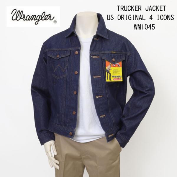 ラングラー Ｗrangler WM1045 トラカージャケット US ORIGINAL 4 ICON...