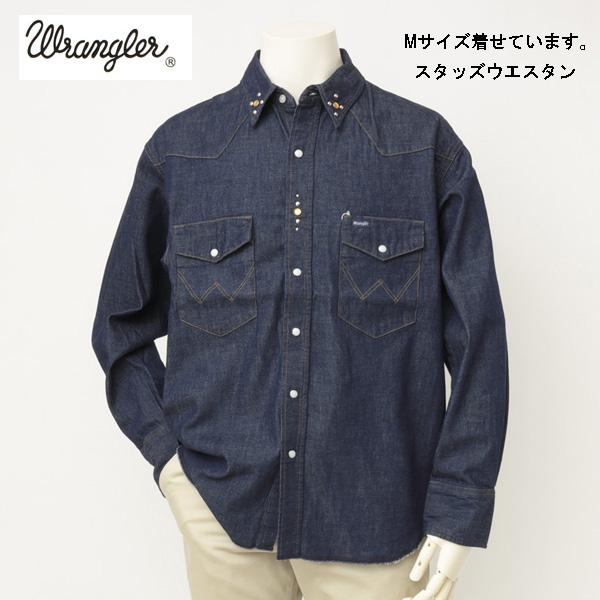 Wrangler(ラングラー）WM1927 スタッズ　デニムウエスタンシャツ オ-バ-サイズ 127...