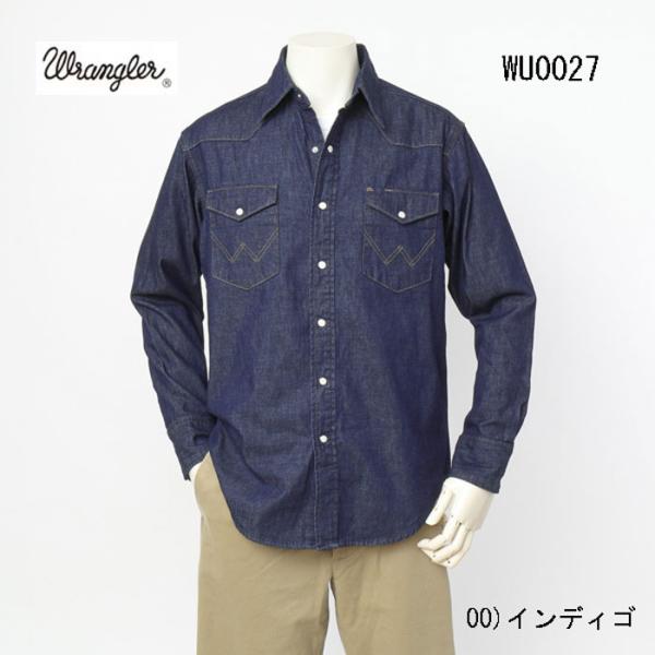 Wrangler ラングラー WU0027-00 ウエスタンシャツ 27MW 00)インディゴ イチ...