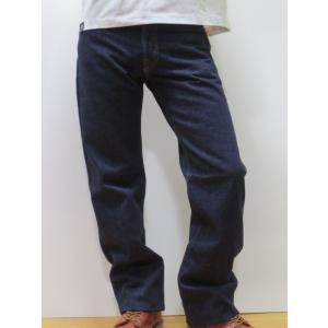 児島ジーンズ 日本製 15オンス 細めストレート ボタンアップ 赤耳