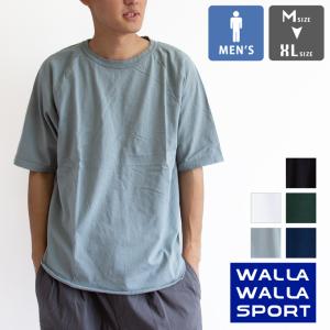 【WALLA WALLA SPORT ワラワラスポーツ 】 1/2 ルーズフィット ベースボールTシャツ 030180-SR｜ジーンズステーション Yahoo!店