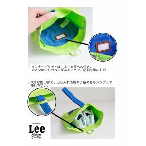 【SALE!!】 Lee リー キッズ シュー...の詳細画像2