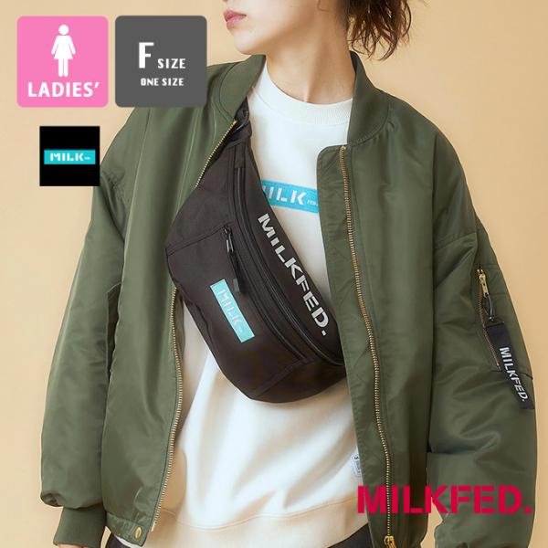MILKFED. ミルクフェド TOP LOGO FANNY PACK LIMITED COLOR ...