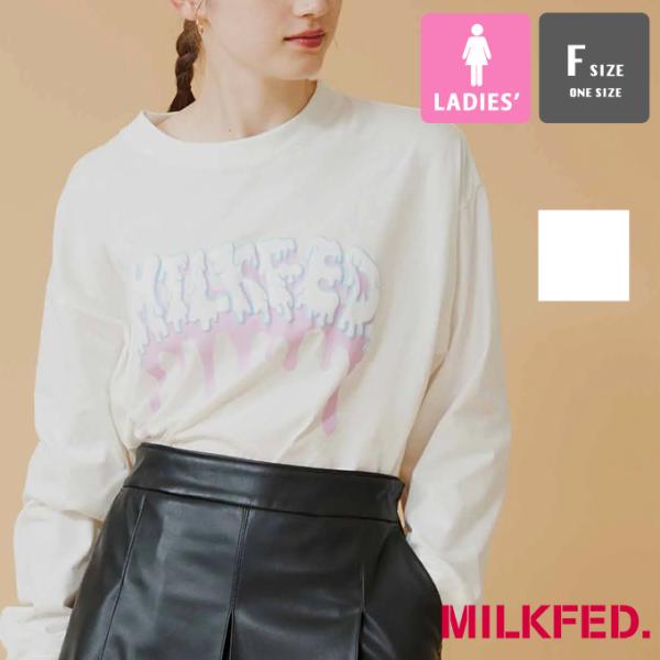 【SALE!!】 【 MILKFED. ミルクフェド 】 MELT LOGO L/S TOP MIL...