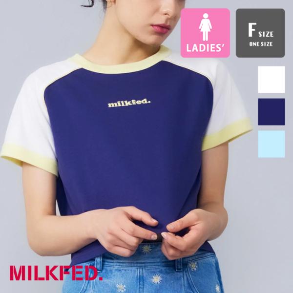 MILKFED. ミルクフェド FITTED RAGLAN TOP MILKFED. フィッテッド ...