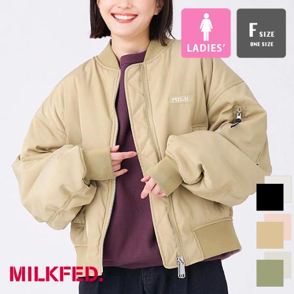 MILKFED. ミルクフェド REVERSIBLE MA-1 FLIGHT JACKET MILK...