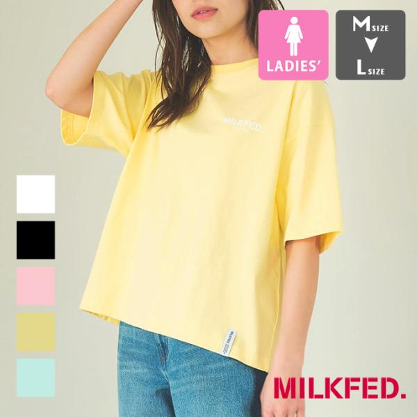 MILKFED. BASIC S/S TEE MILKFED. ベーシック ロゴ 半袖 Tシャツ 1...