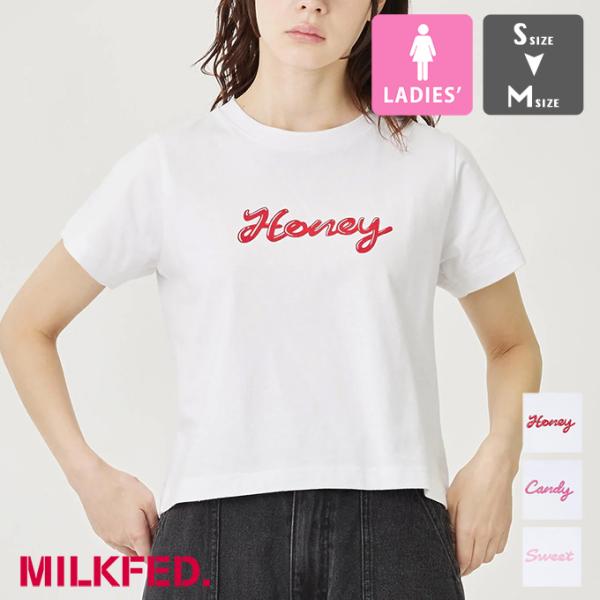 【 MILKFED. ミルクフェド 】 ICING SCRIPT COMPACT S/S TEE M...