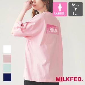 MILKFED. ミルクフェド MELT BAR WIDE S/S TEE メルト バー ロゴ 半袖 ワイド Tシャツ 103242011018 / 2024SUMMER