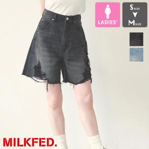 MILKFED. ミルクフェド DISTRESSED DENIM SHORTS ディストレス デニム ショート パンツ 103242031012 / 2024SUMMER