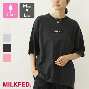 【 MILKFED. ミルクフェド 】 EMBROIDERY BAR WIDE S/S TEE エンブロイダリー バー ロゴ ワイド 半袖 Tシャツ 103251011009 / 2025SUMMER