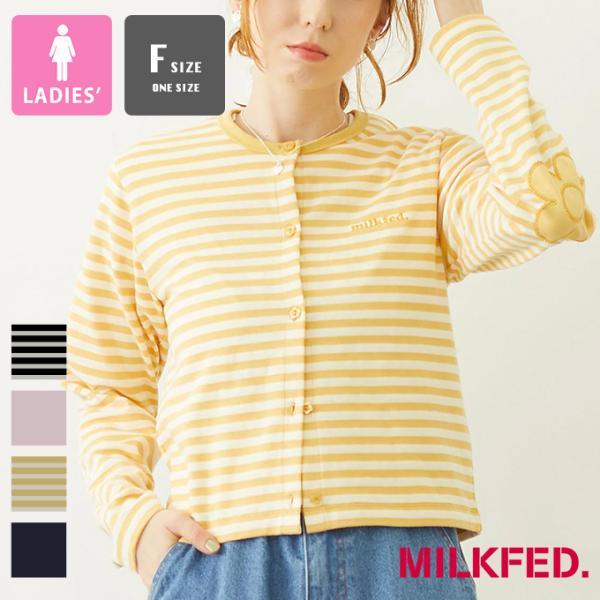MILKFED. ミルクフェド FLOWER ELBOW CARDIGAN フラワー エルボー カー...